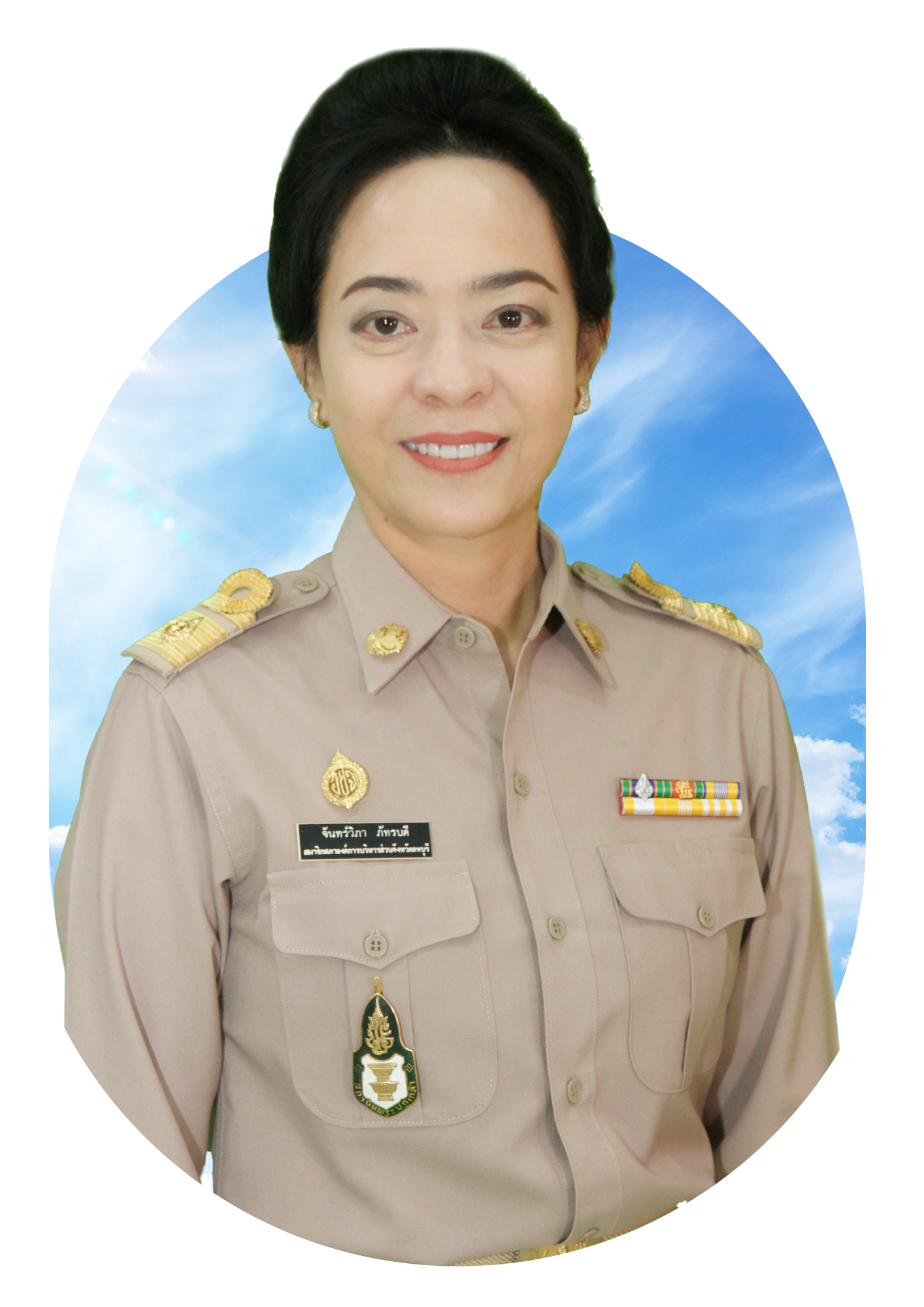 อาสา ศิริสลุง สจ68