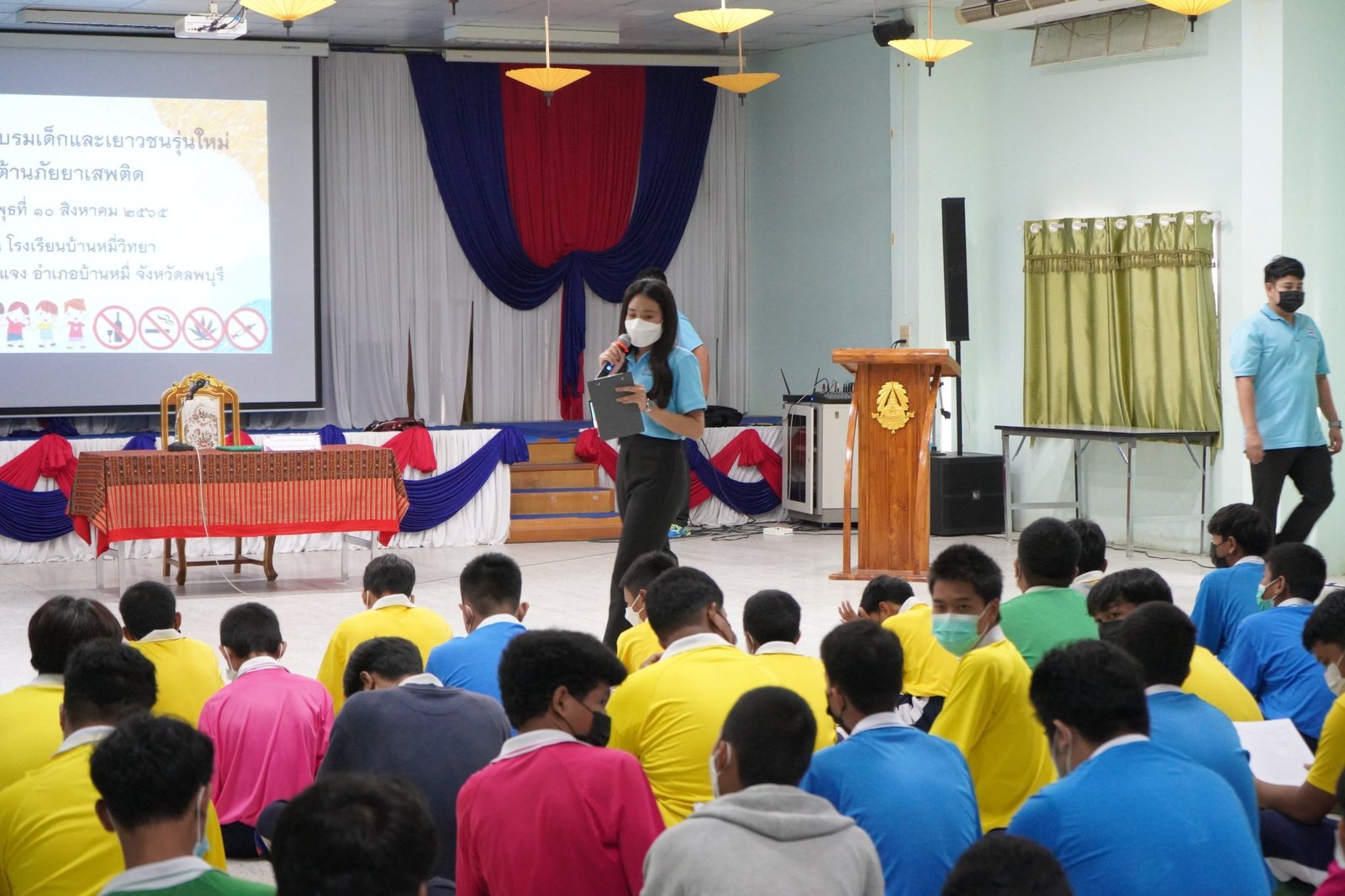 298548079 5508605645827900 8933800900503176350 n