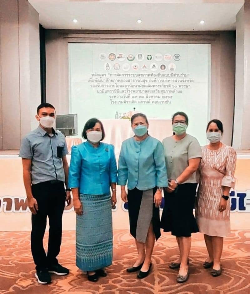 300599239 5542268152461649 41821287235201424 n