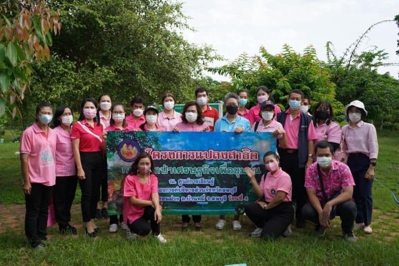 307888675 5624746077547189 1856726444177594025 n