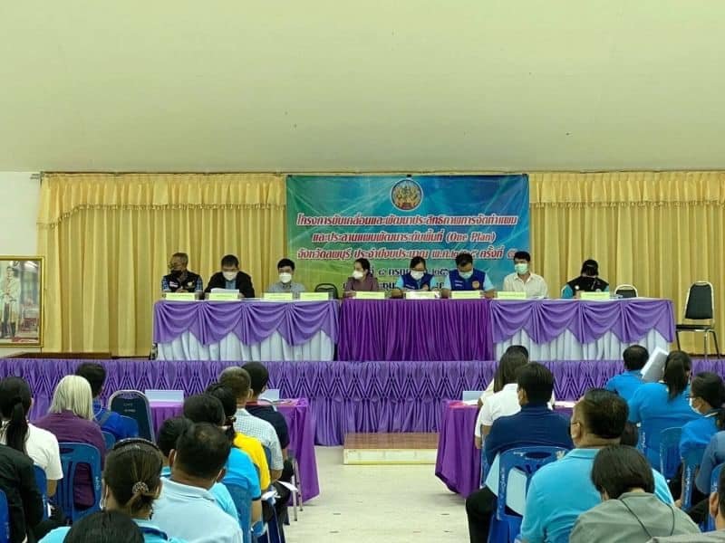 292628990 5417711854917280 4079252946045034478 n