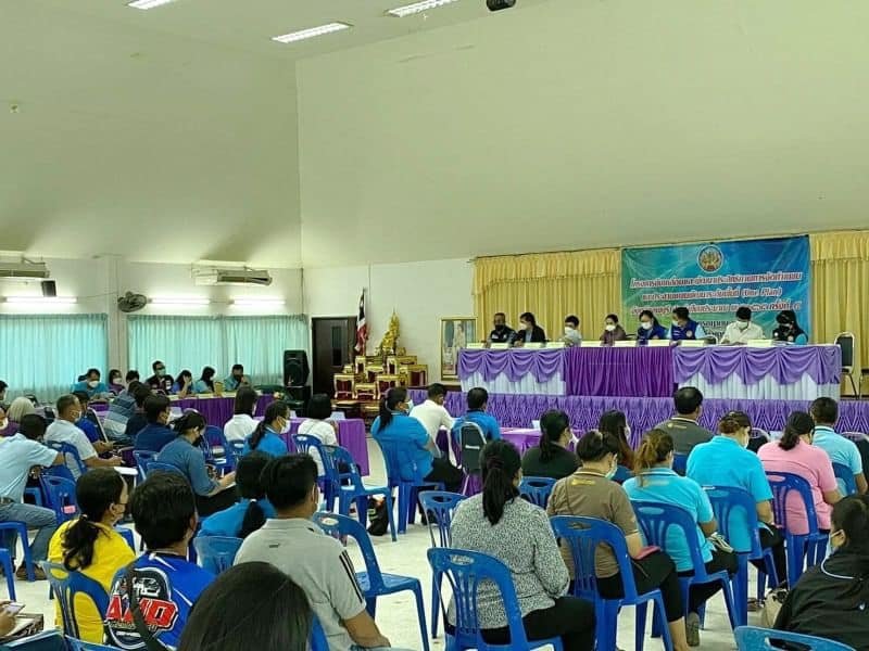 292867735 5417712428250556 3294477369891366357 n