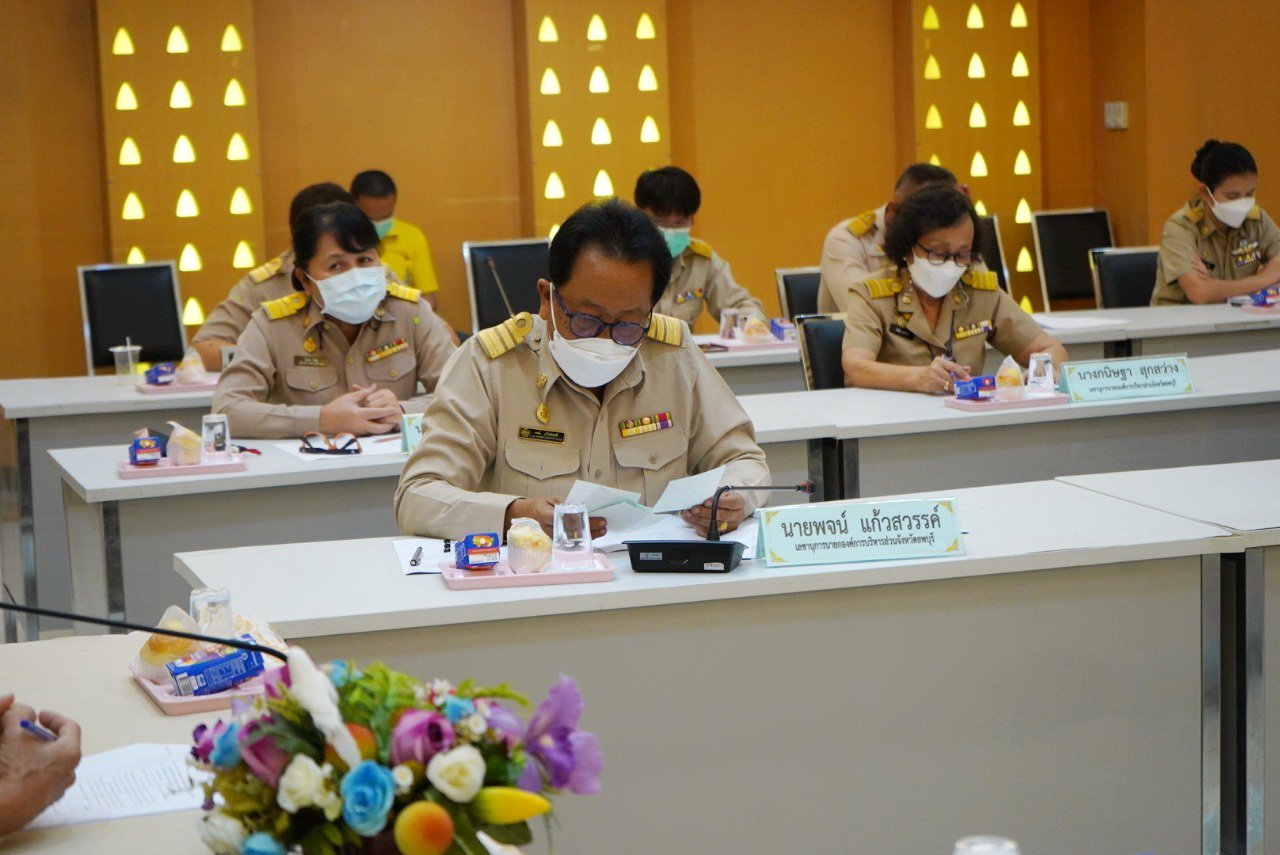 LINE ALBUM 1582022 ๒๒๐๘๑๕ 41