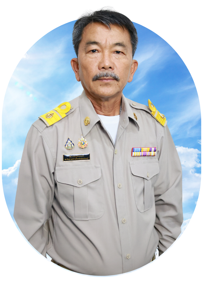 สน ตระกูลคล้อยดี สจ68