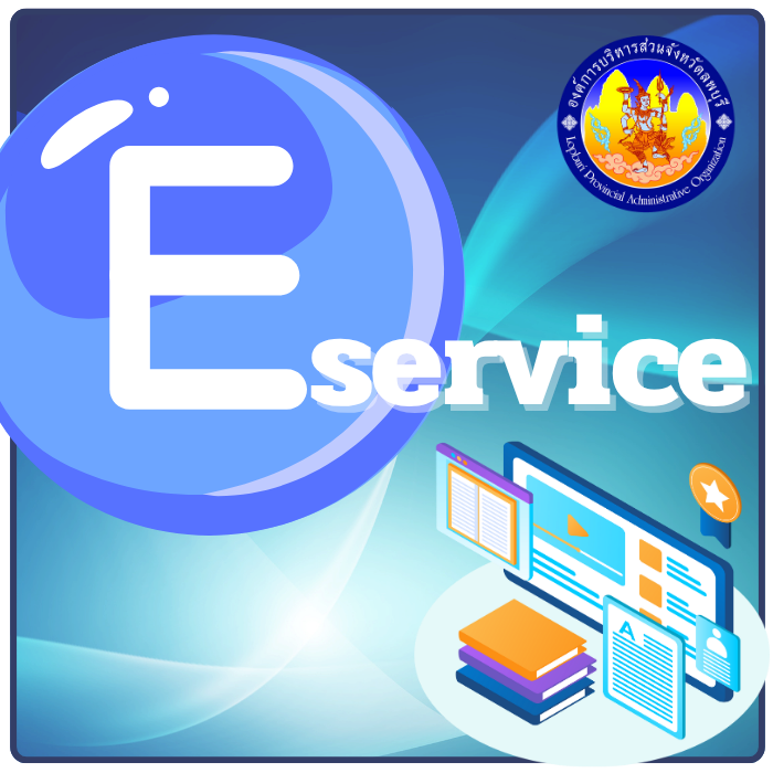 e-services