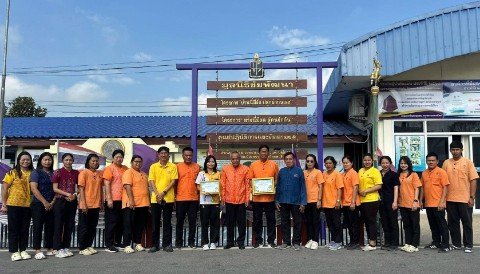 messageImage 1776669291659